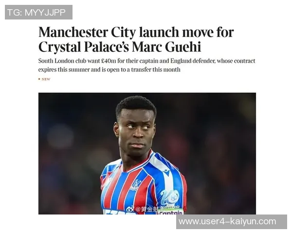 英媒曝格伊求20万镑周薪曼城或难以承受3500万镑转会费 英媒曝格伊求20万镑周薪曼城或难以承受3500万镑转会费