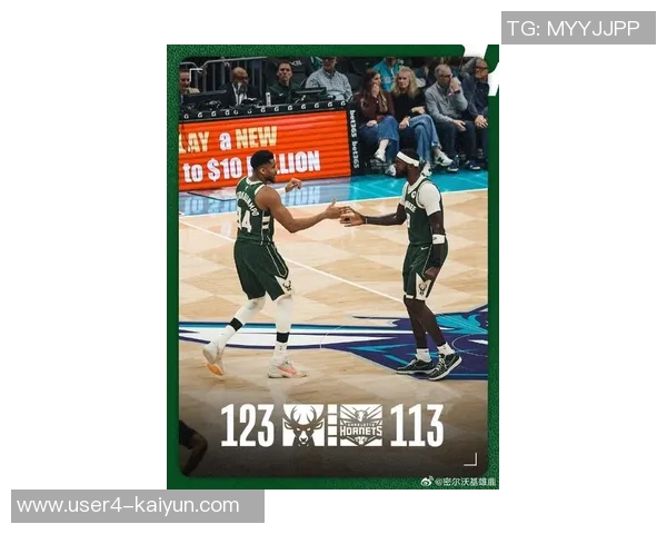 马奎特大学男篮发布创意P图热情邀请字母哥加盟球队