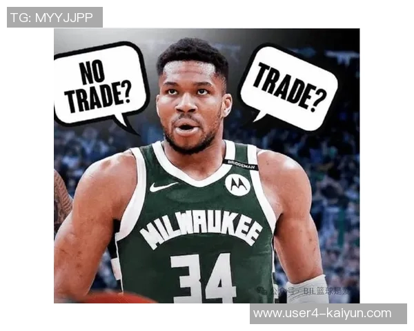 字母哥未来去向成谜韦德表达对雄鹿的期待与希望