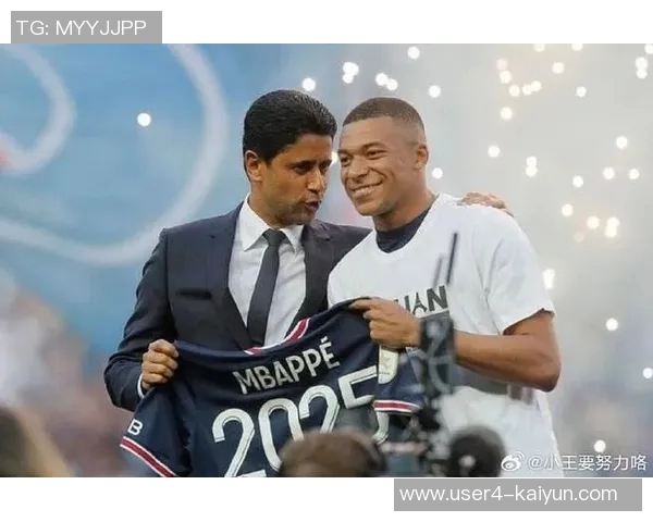 姆巴佩与巴黎圣日耳曼薪资纠纷案定于11月17日在巴黎开庭审理